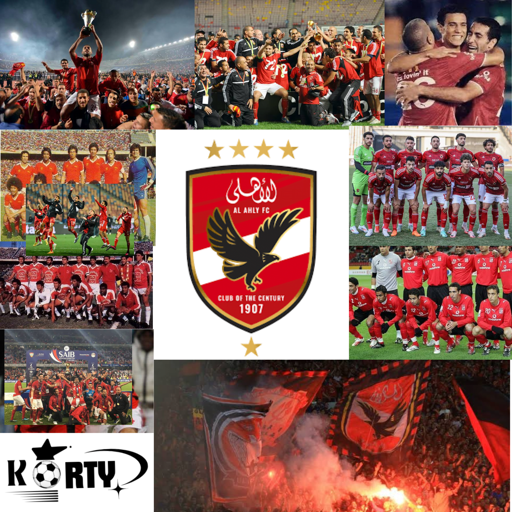 النادي الاهلي